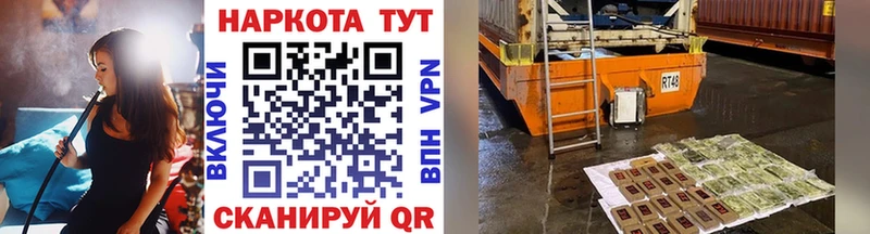 Что такое Йошкар-Ола Гашиш  ссылка на мегу маркетплейс  МЕФ  Alpha PVP 