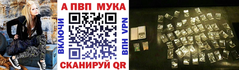 Alfa_PVP СК  Йошкар-Ола 