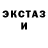 Кетамин VHQ Alexey Vishnjakov