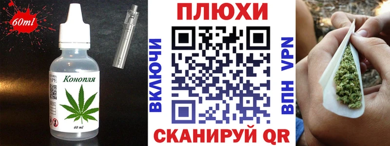 цена   OMG зеркало  Еда ТГК конопля  Йошкар-Ола 