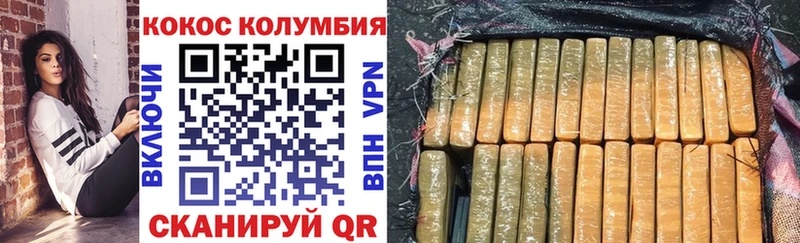 как найти закладки  blacksprut ССЫЛКА  Cocaine VHQ  Йошкар-Ола 