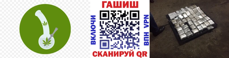 ОМГ ОМГ зеркало  Йошкар-Ола  Гашиш индика сатива  дарнет шоп 