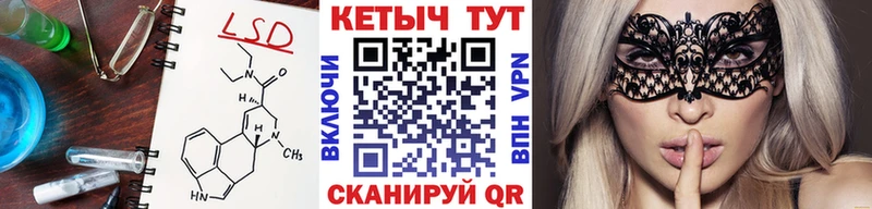 КЕТАМИН VHQ  дарнет шоп  Йошкар-Ола 