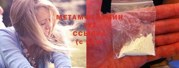 таблы Бородино