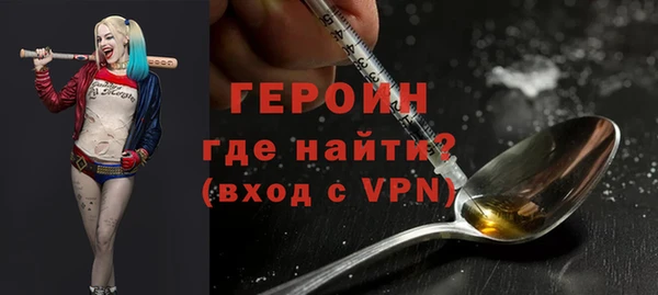 скорость mdpv Бронницы