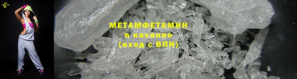 каннабис Бугульма