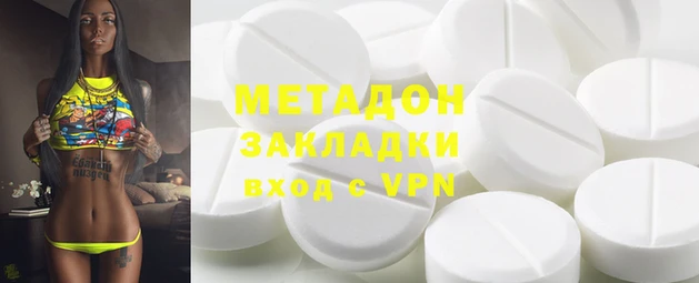 таблы Бородино
