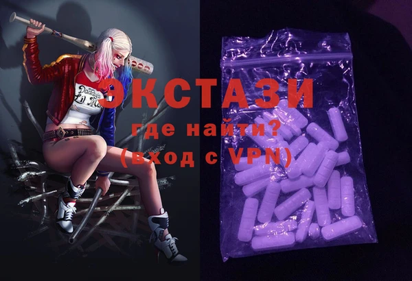 каннабис Бугульма
