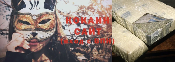 таблы Бородино