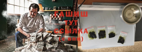 таблы Бородино