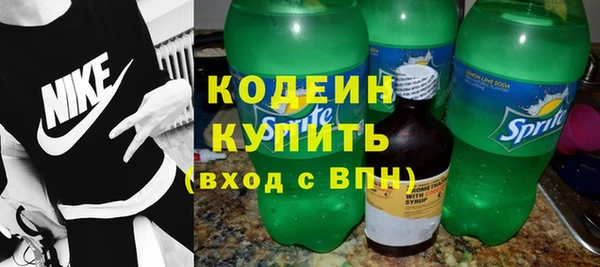 скорость mdpv Бронницы