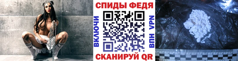цена   Йошкар-Ола  МЕТАМФЕТАМИН мет 