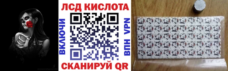 Марки 25I-NBOMe 1,5мг  Йошкар-Ола 