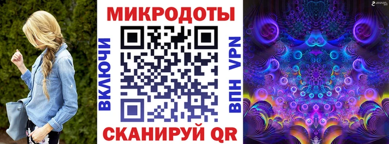 Галлюциногенные грибы GOLDEN TEACHER  Йошкар-Ола 