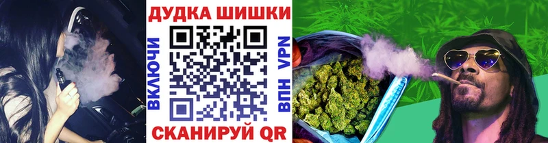 Конопля сатива  цена   Йошкар-Ола 